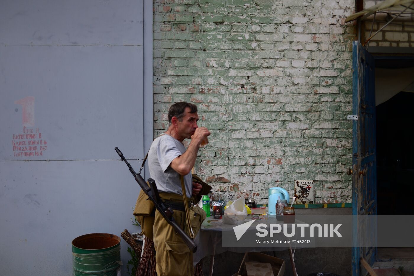 The Prizrak (Ghost) battalion of the Lugansk People's Volunteer Corps