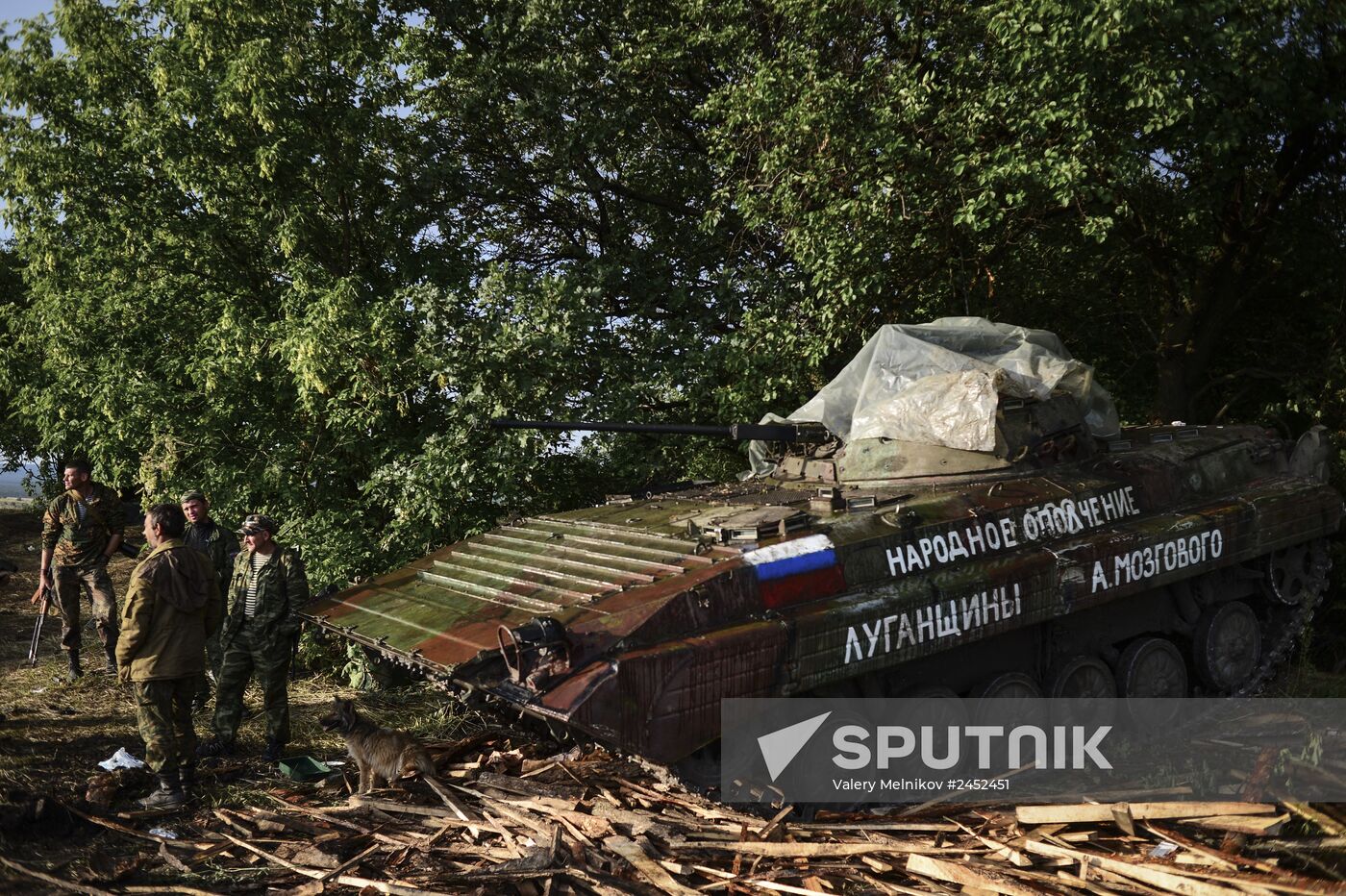 The Prizrak (Ghost) battalion of the Lugansk People's Volunteer Corps