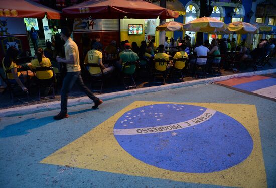 Brazilian fans watch broadcast of Cameroon vs Brazil match