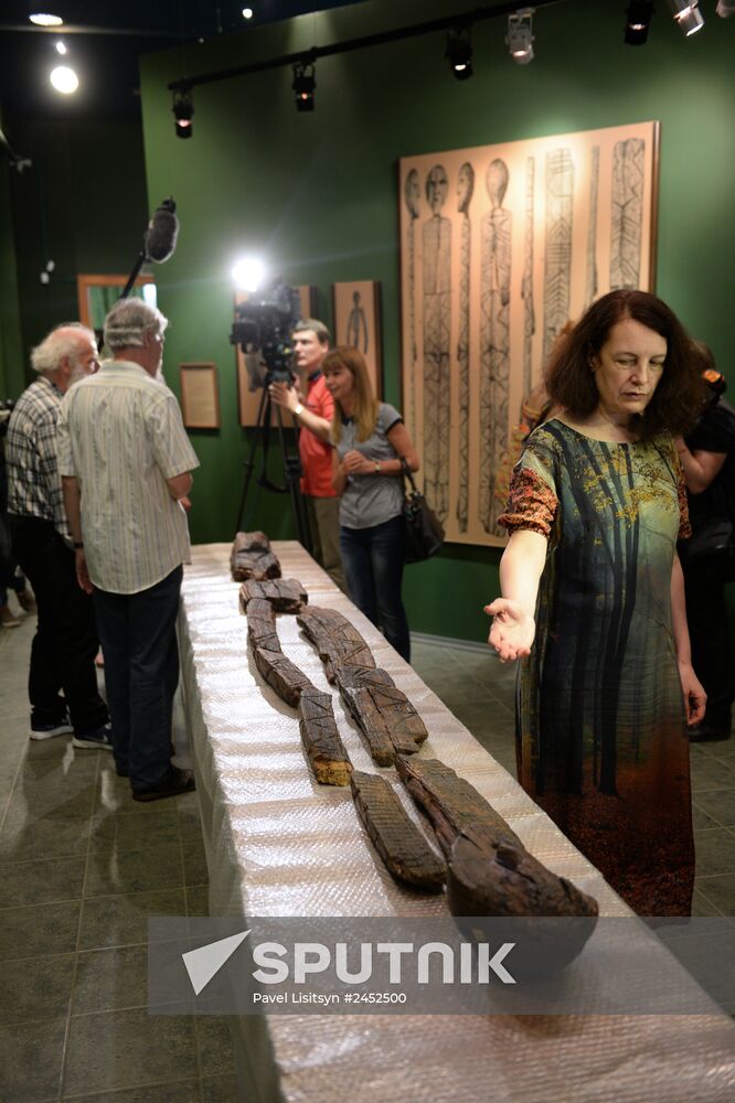 Shigir idol under expert evaluation