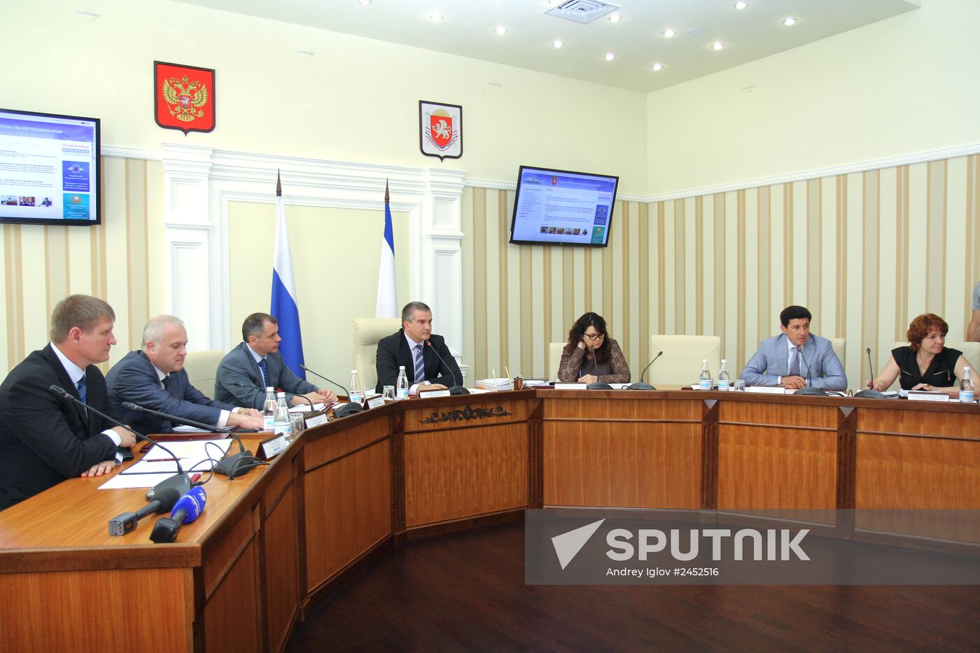 Meeting of the Government of the Republic of Crimea