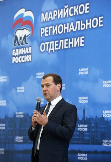 Dmitry Medvedev visits the Volga Federal District