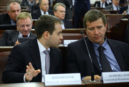 Meeting of Victory Organizing Committee in Moscow
