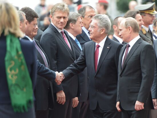 Vladimir Putin pays official visit to Austria