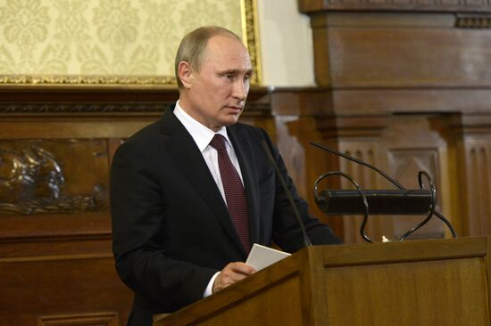 Vladimir Putin pays official visit to Austria