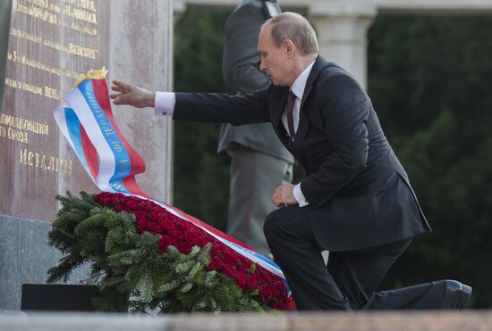 Vladimir Putin pays official visit to Austria