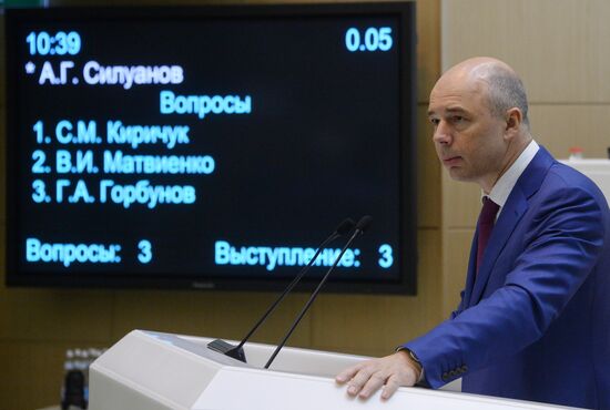 Federation Council meeting