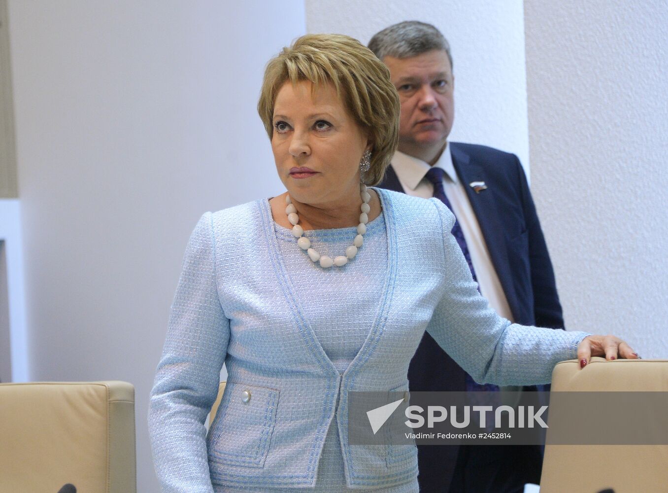Federation Council meeting