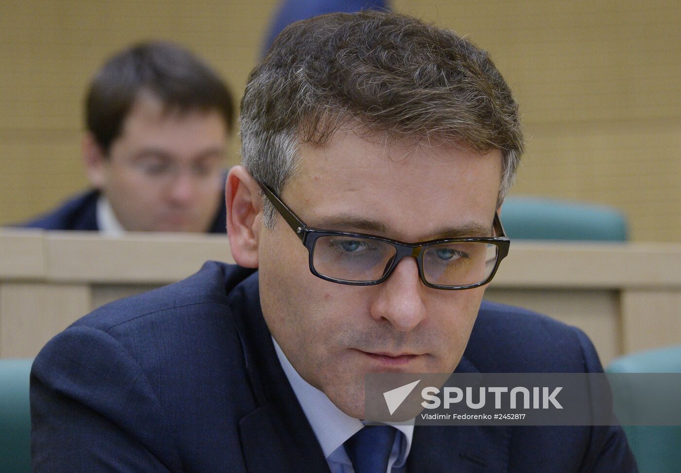 Federation Council meeting