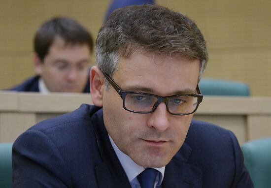 Federation Council meeting
