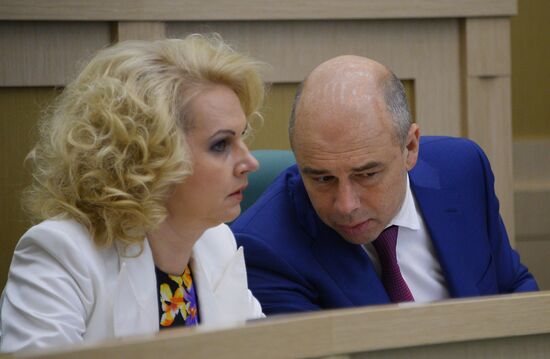 Federation Council meeting