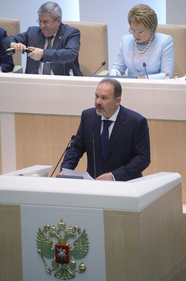 Federation Council meeting