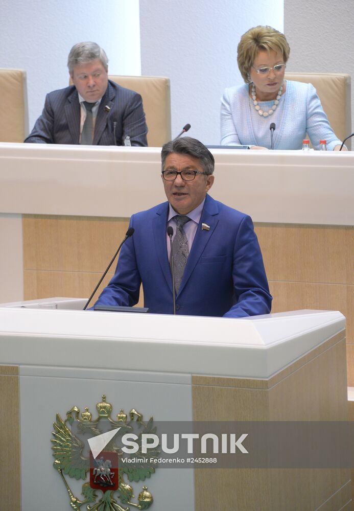 Federation Council meeting