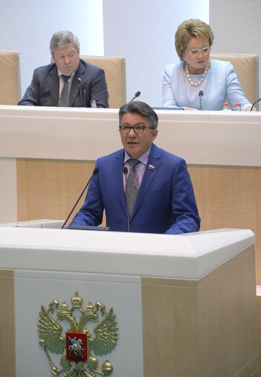 Federation Council meeting