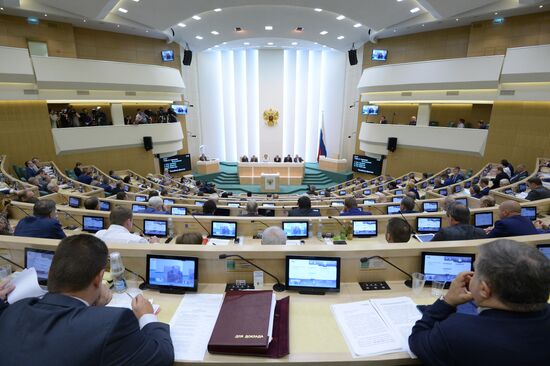 Federation Council meeting