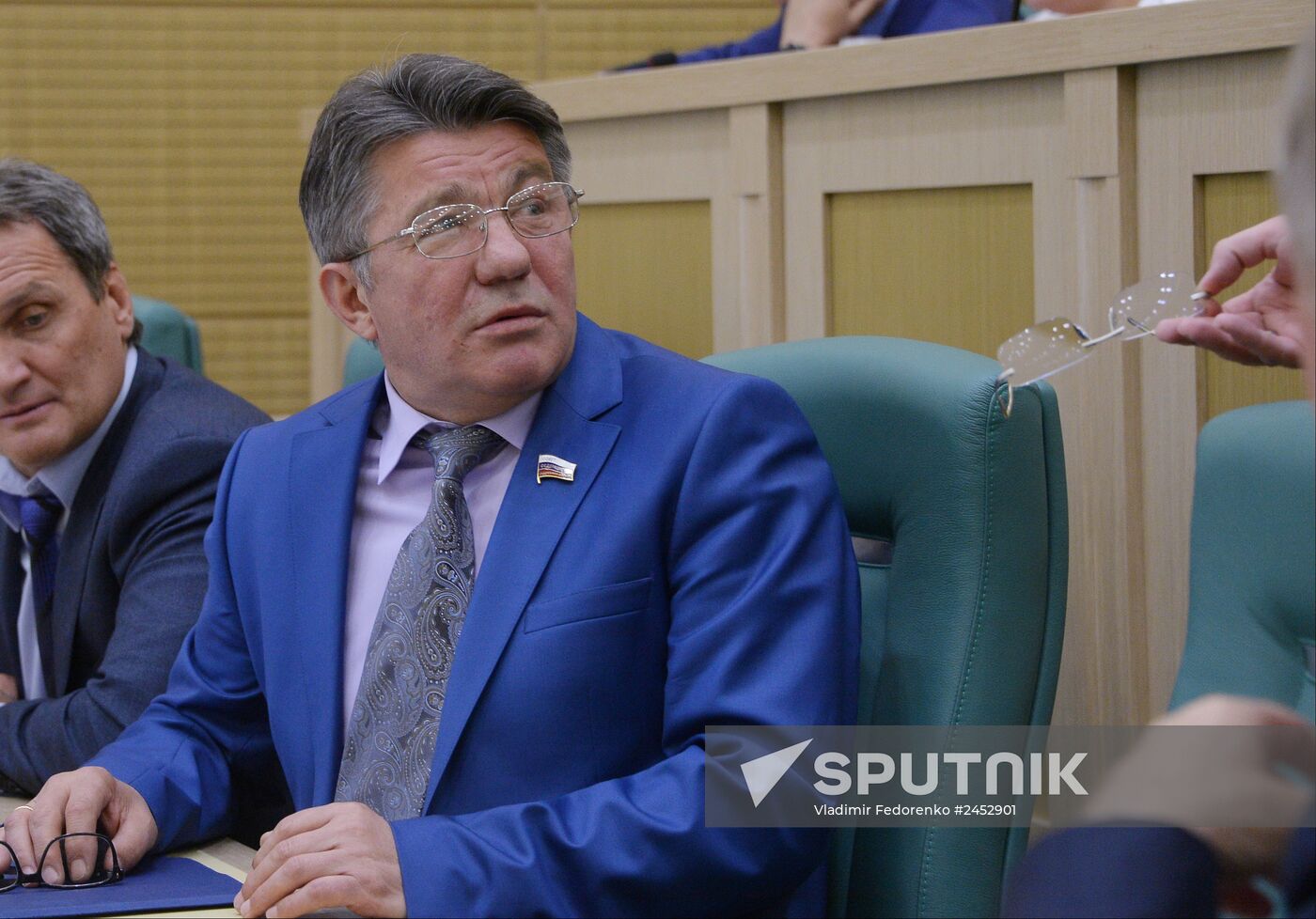 Federation Council meeting