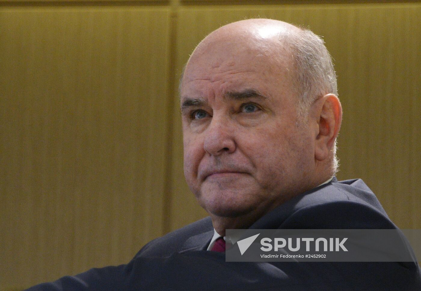Federation Council meeting