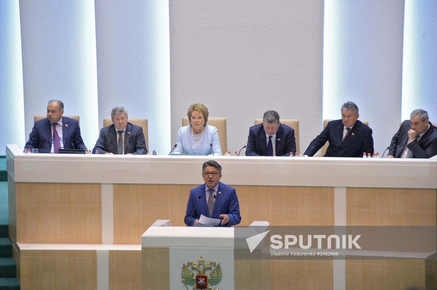Federation Council meeting