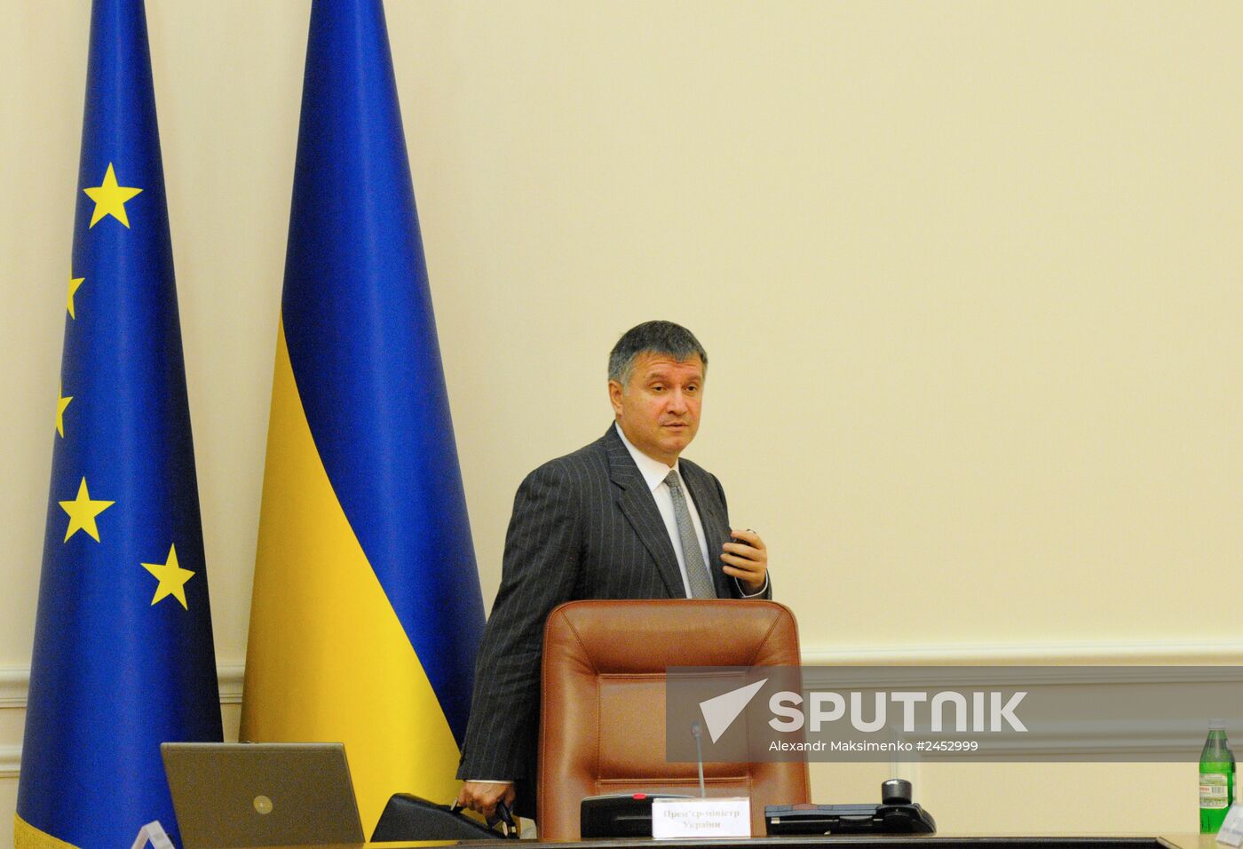 Ukrainian Prime Minister Arseny Yatsenyuk chairs government meeting