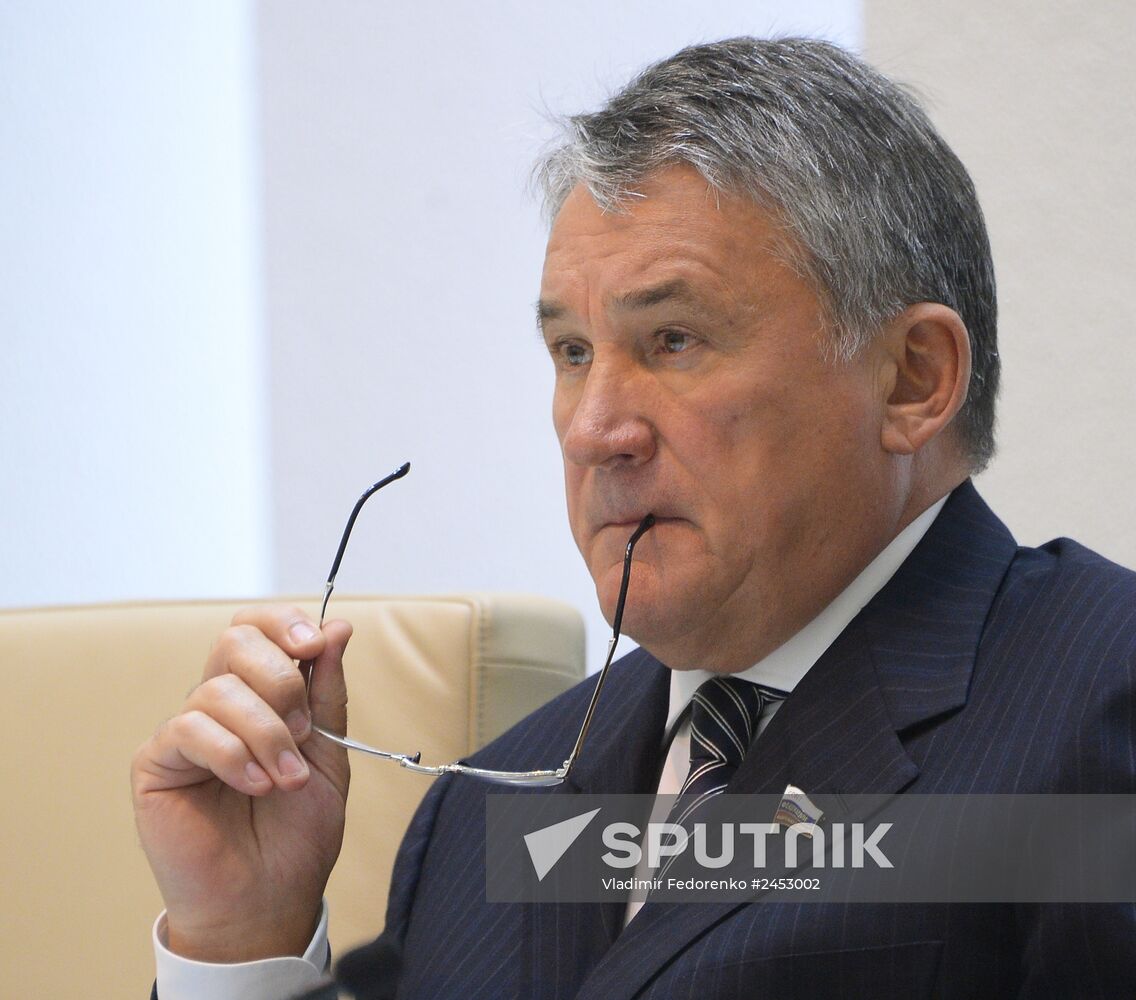 Federation Council meeting