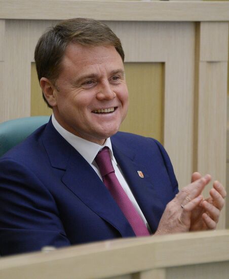 Federation Council meeting