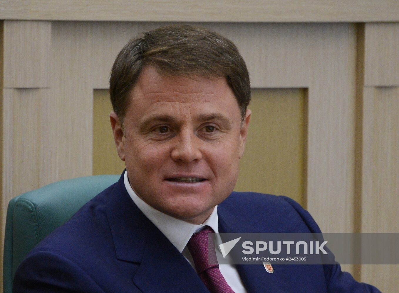 Federation Council meeting