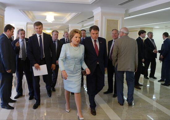 Federation Council meeting