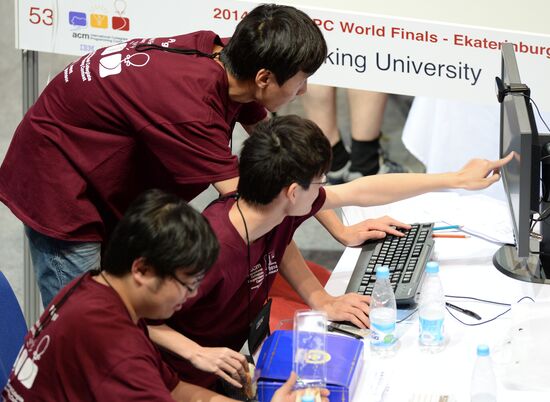 ACM-ICPC World Finals in Yekaterinburg