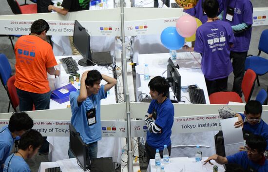 ACM-ICPC World Finals in Yekaterinburg