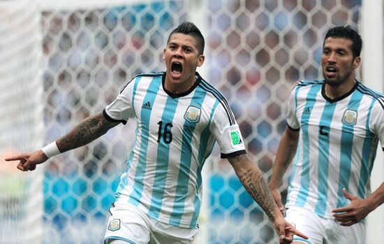 2014 FIFA World Cup. Nigeria vs. Argentina