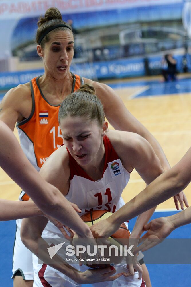 2015 FIBA EuroBasket. Women's qualifying tournament. Russia vs. Netherlands