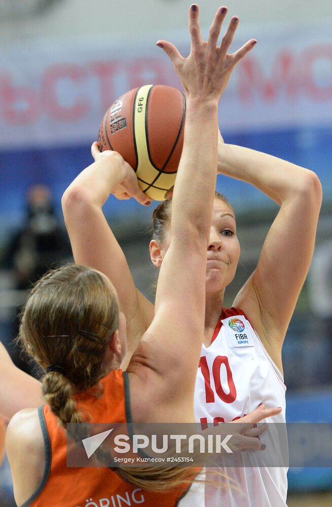 2015 FIBA EuroBasket. Women's qualifying tournament. Russia vs. Netherlands