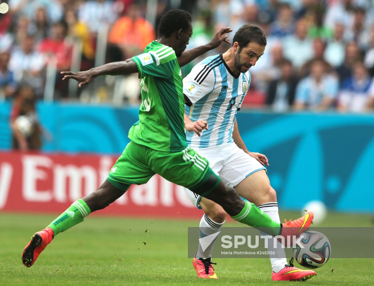 2014 FIFA World Cup. Nigeria vs. Argentina