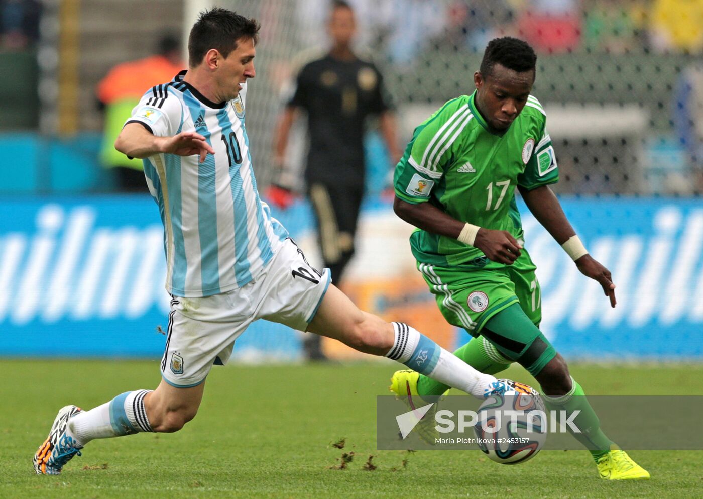 2014 FIFA World Cup. Nigeria vs. Argentina