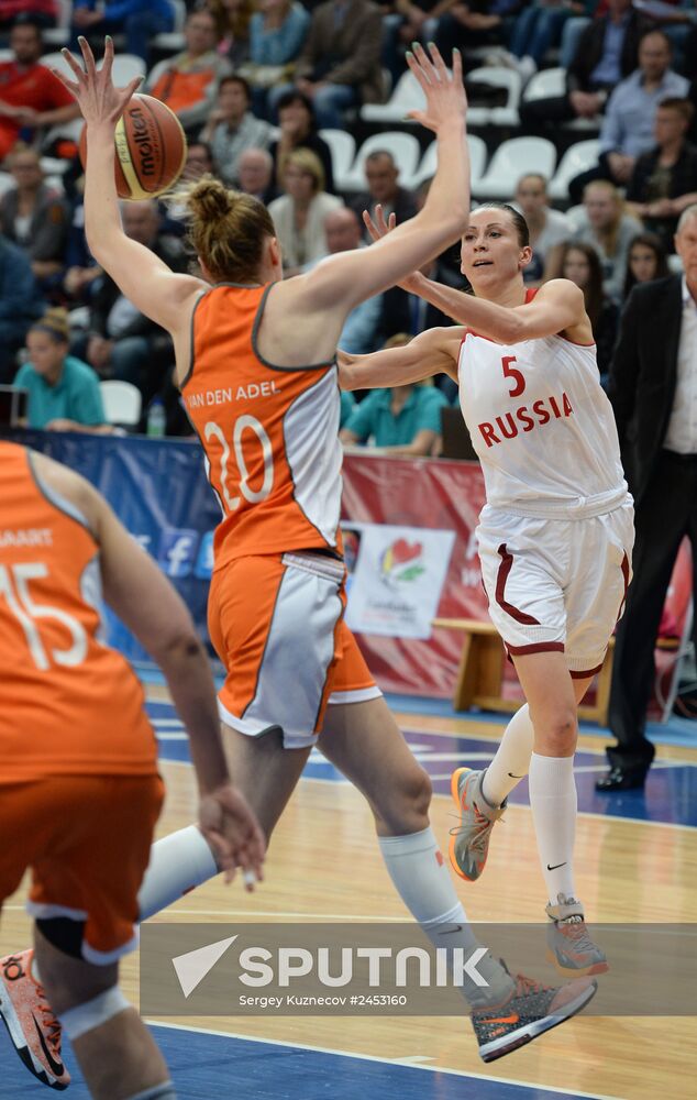 2015 FIBA EuroBasket. Women's qualifying tournament. Russia vs. Netherlands