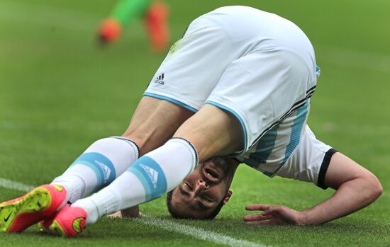 2014 FIFA World Cup. Nigeria vs. Argentina