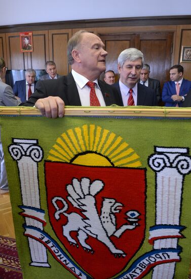Gennady Zyuganov's birthday