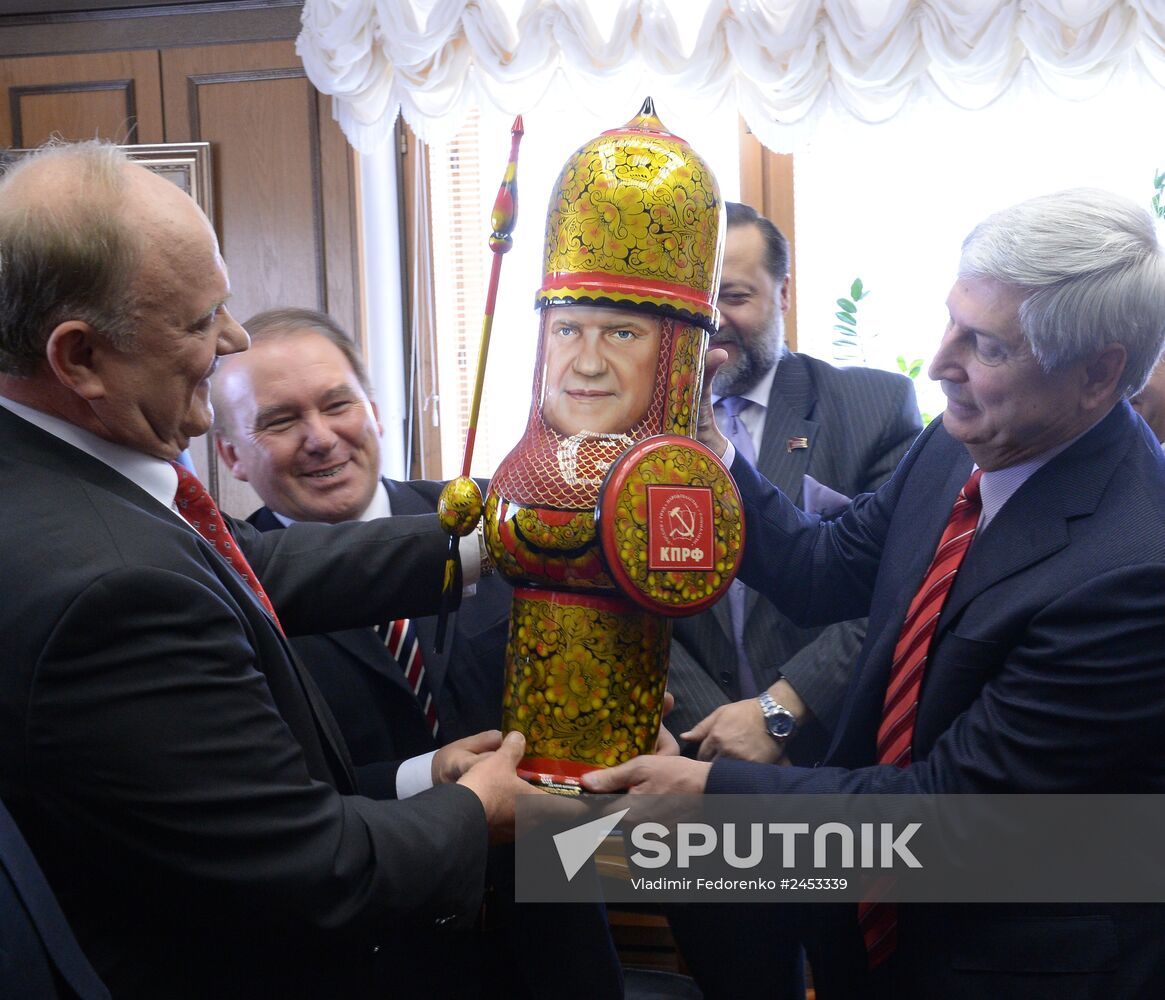 Gennady Zyuganov's birthday