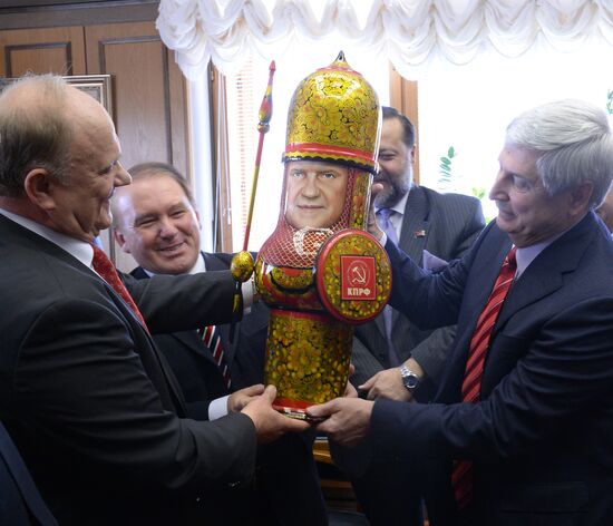 Gennady Zyuganov's birthday