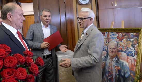 Gennady Zyuganov's birthday