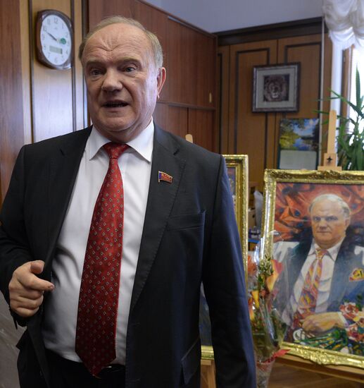 Gennady Zyuganov's birthday