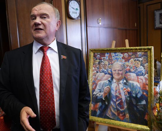 Gennady Zyuganov's birthday