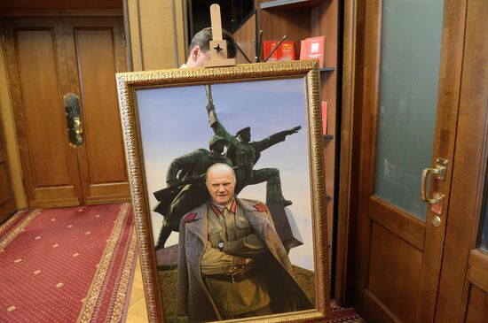 Gennady Zyuganov's birthday