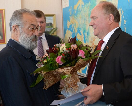 Gennady Zyuganov's birthday
