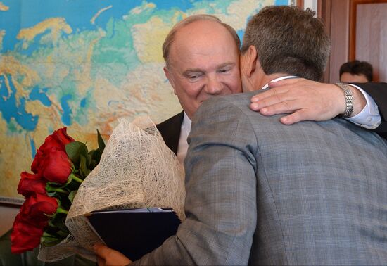 Gennady Zyuganov's birthday