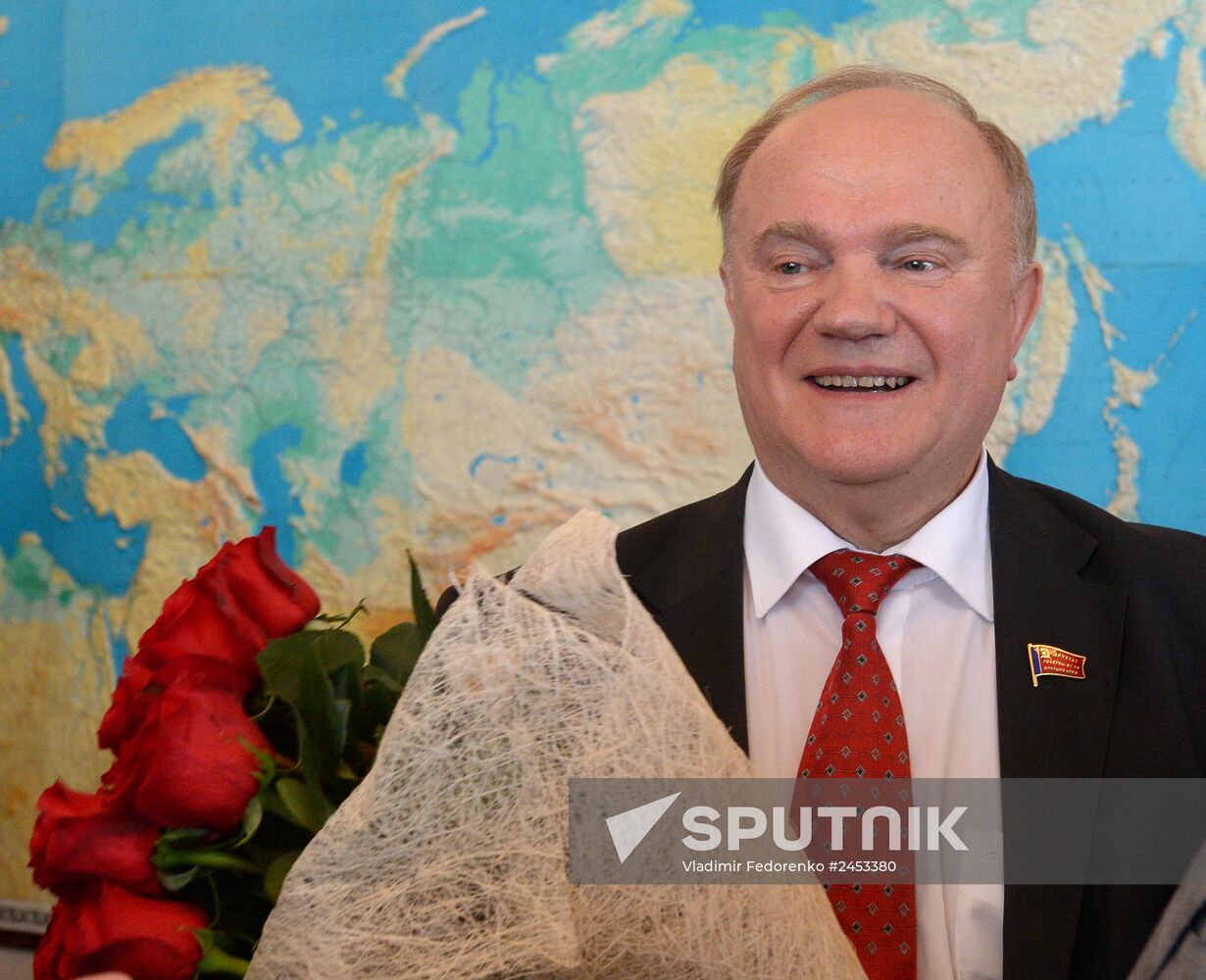 Gennady Zyuganov's birthday