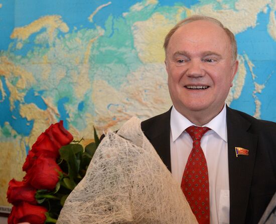 Gennady Zyuganov's birthday