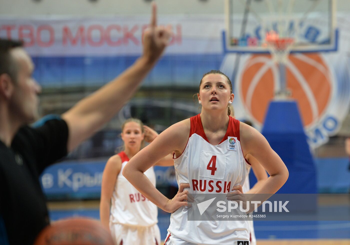 Basketball. Qualifier for the FIBA EuroBasket 2015 event. Russia vs. the Netherlands