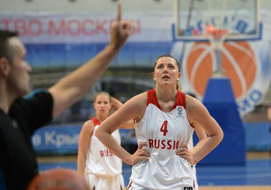 Basketball. Qualifier for the FIBA EuroBasket 2015 event. Russia vs. the Netherlands
