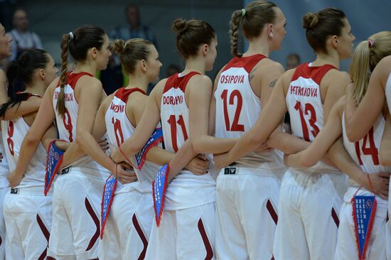 Basketball. Qualifier for the FIBA EuroBasket 2015 event. Russia vs. the Netherlands